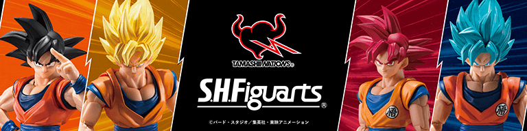 ¡Descubre más sobre las figuras S.H.Figuarts de Dragon Ball aquí!