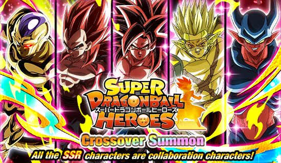 ¡ Dragon Ball Z Dokkan Battle lanza la campaña especial Crossover de Super Dragon Ball Heroes!