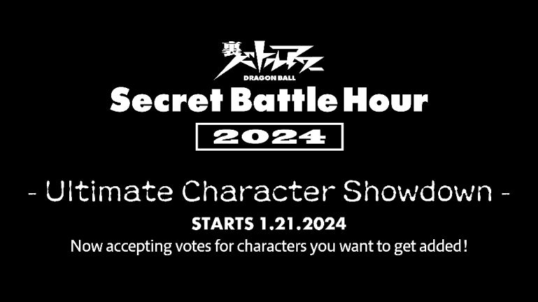 ¡Vuelve la batalla para decidir el personaje más fuerte de Dragon Ball ! ¡Se acerca la hora de la batalla secreta 2024!