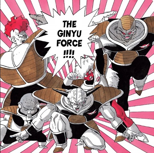 Ginyu outlet