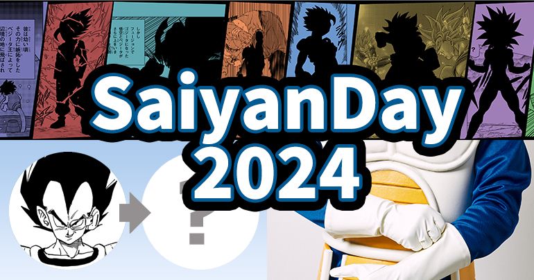 ¡Es esa época del año otra vez! Resumen de eventos del Día Saiyan 2024