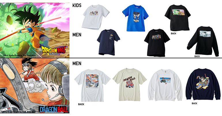 ¡Dragon Ball y Dragon Ball DAIMA llegan a UNIQLO UT!