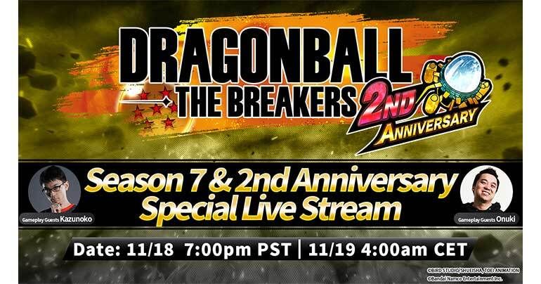 ¡La temporada 7 de Dragon Ball: The Breakers ya casi está aquí! ¡La transmisión especial en vivo de la temporada 7 y el segundo aniversario se emitirá el 19 de noviembre!