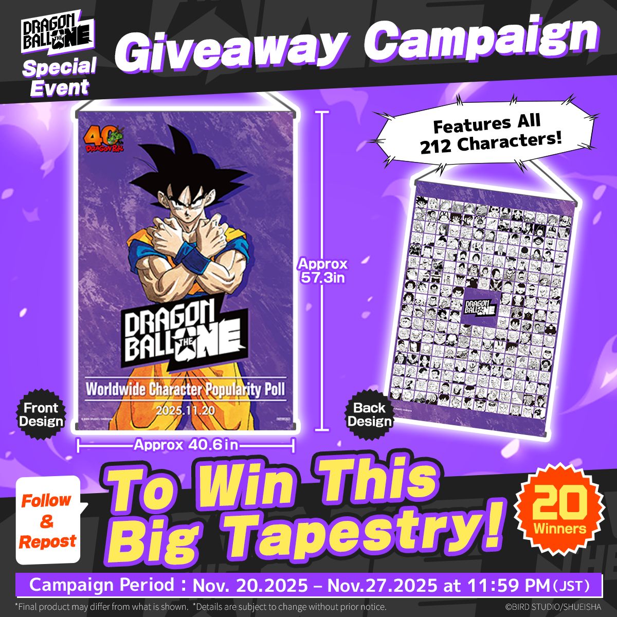 ¡Campaña de sorteos de DRAGON BALL THE ONE en X! ¡Posibilidad de ganar un gran tapiz exclusivo del evento!