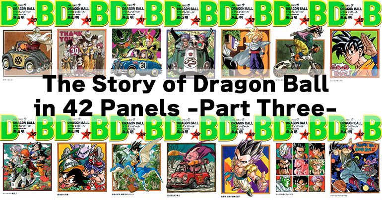 La historia de Dragon Ball en 42 paneles -Parte tres-