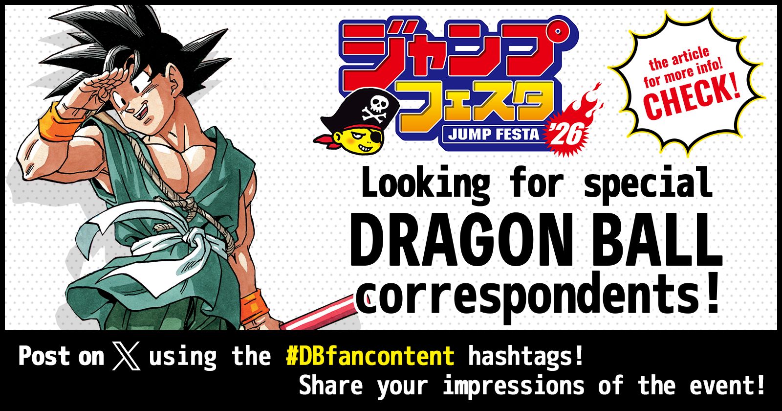 ¡Buscamos corresponsales especiales para Jump Festa 2026! ¡Solo publica en X usando las etiquetas para participar!
