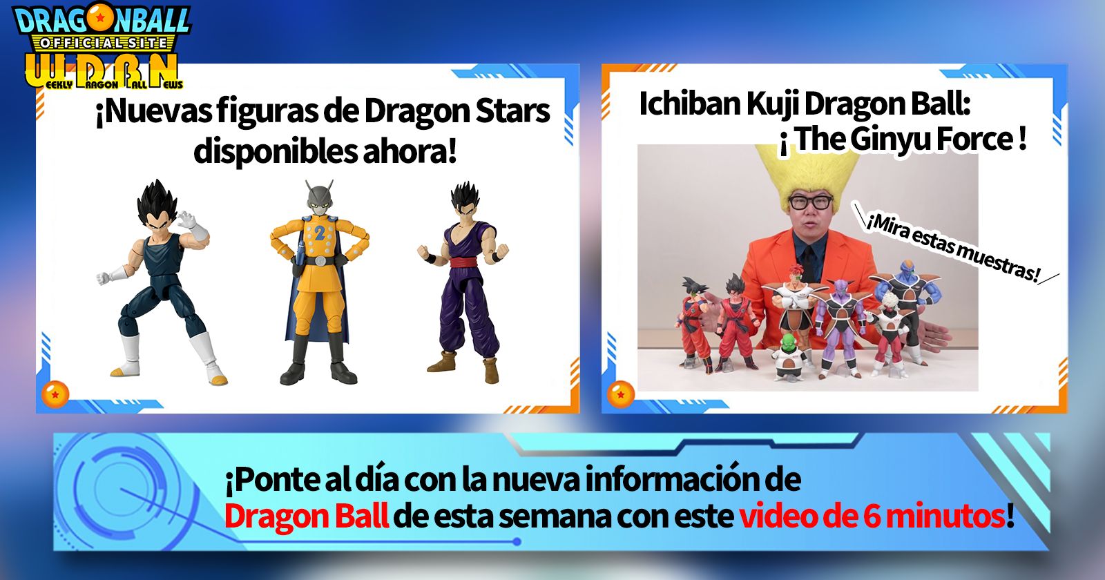 [3 de abril] ¡Transmisión Noticias semanales de Dragon Ball !