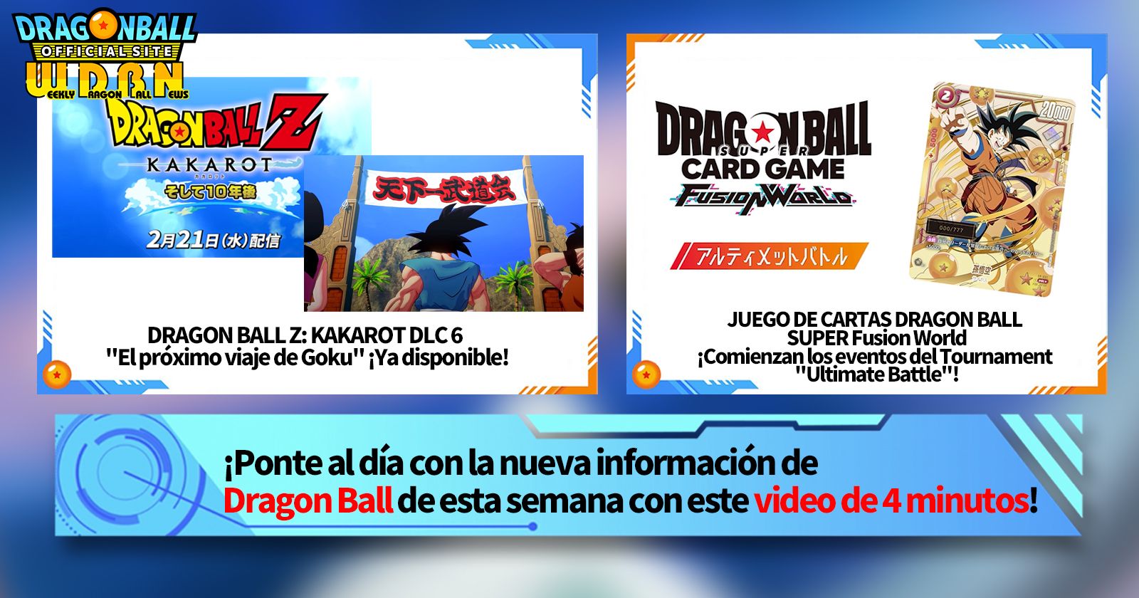 [26 de febrero] ¡Transmisión Noticias semanales de Dragon Ball !