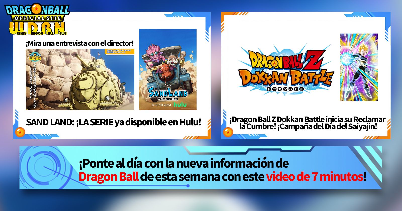 [25 de marzo (lunes)] ¡Se distribuyen las “Noticias semanales de Dragon Ball”!