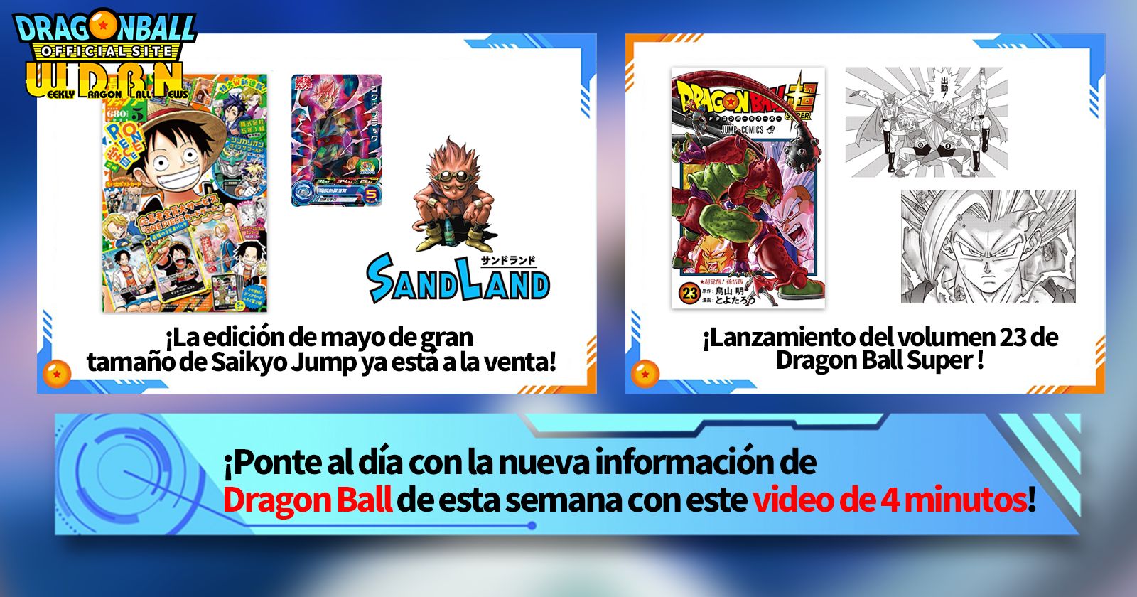 [1 de abril (lunes)] ¡Se distribuyen las “Noticias semanales de Dragon Ball”!