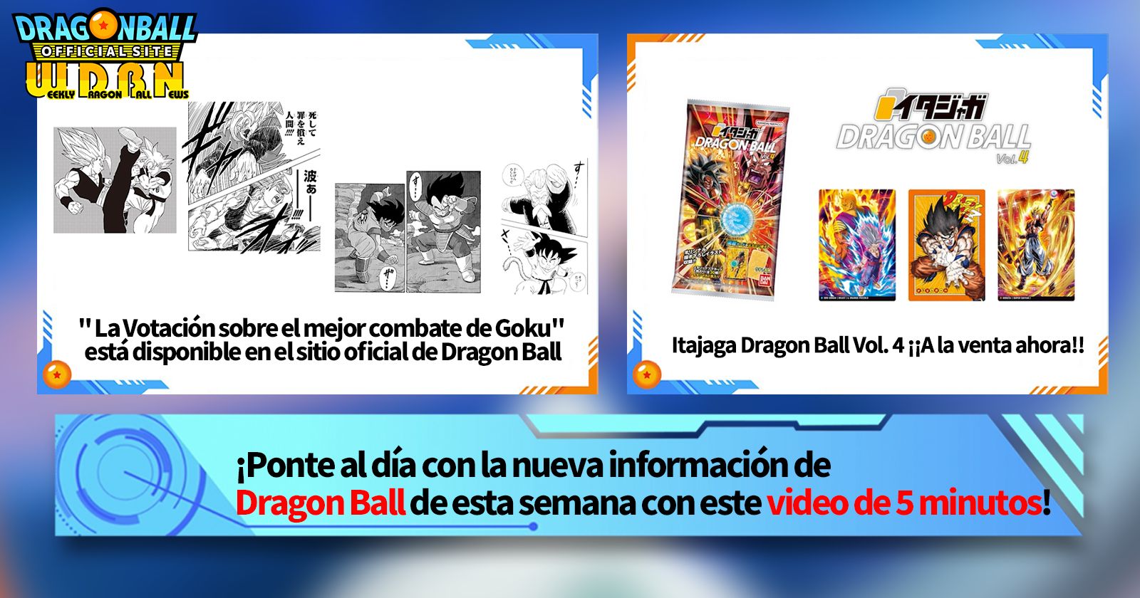 [13 de mayo] ¡Transmisión Noticias semanales de Dragon Ball !