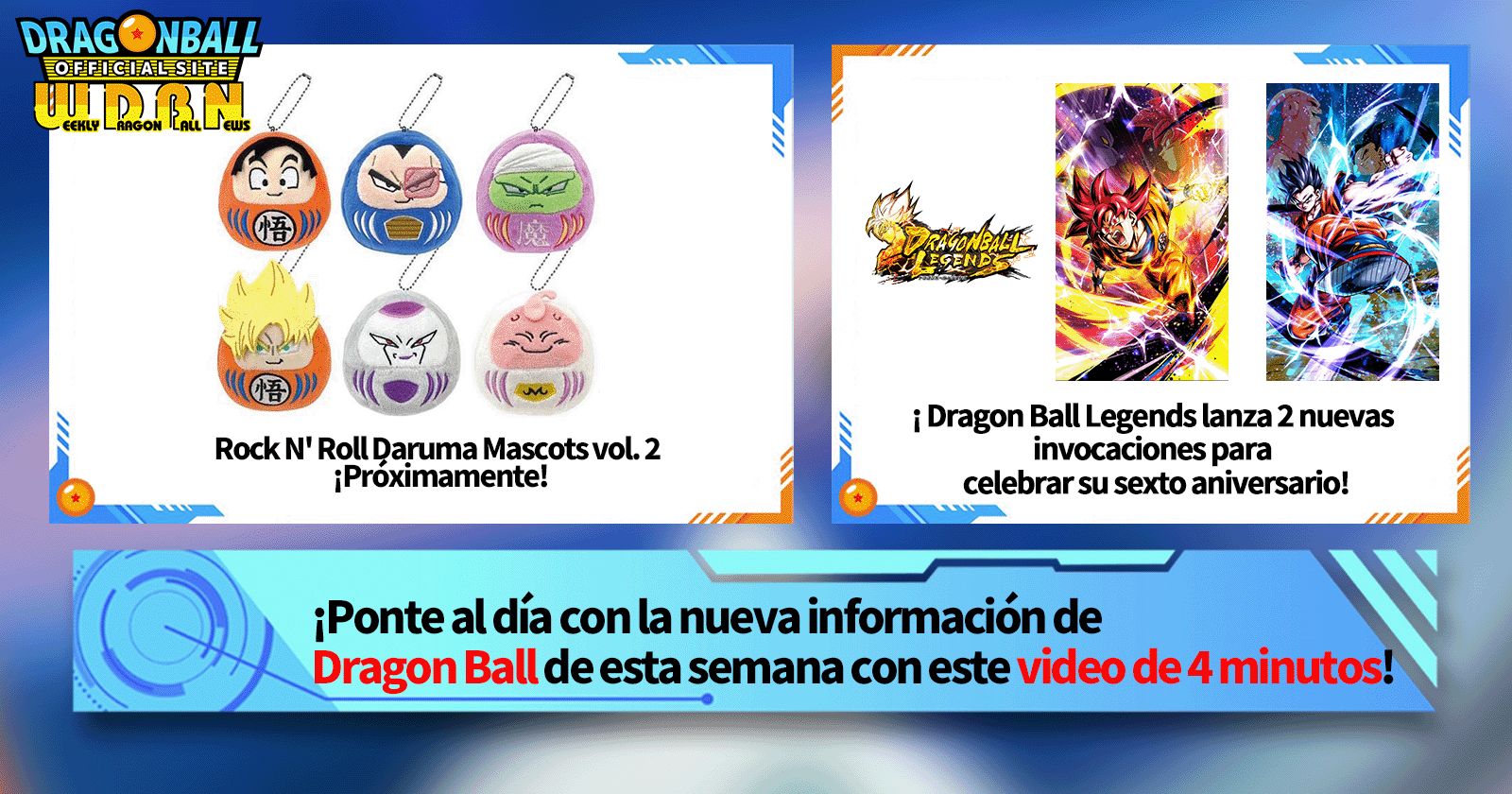 [24 de junio] ¡Transmisión Noticias semanales de Dragon Ball !
