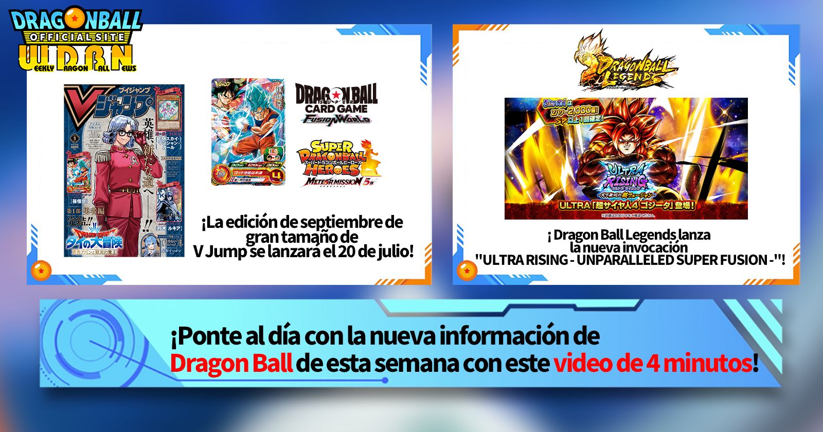 [15 de julio] ¡Transmisión Noticias semanales de Dragon Ball !