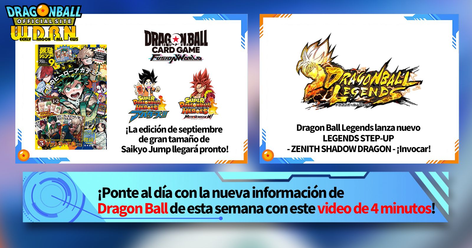 [29 de julio] ¡Transmisión Noticias semanales de Dragon Ball !