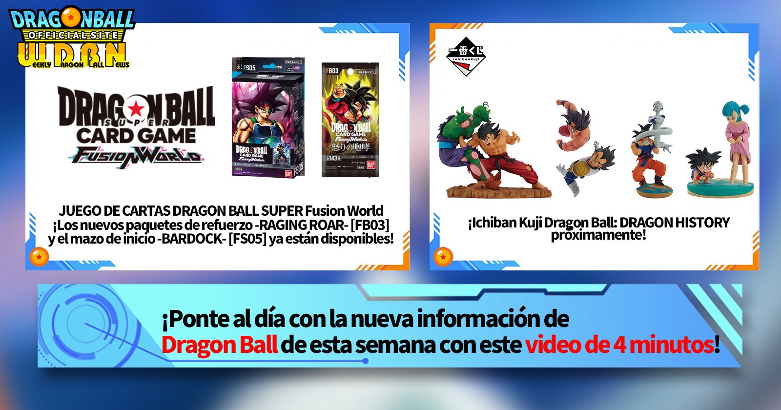 [12 de agosto] ¡Transmisión Noticias semanales de Dragon Ball !