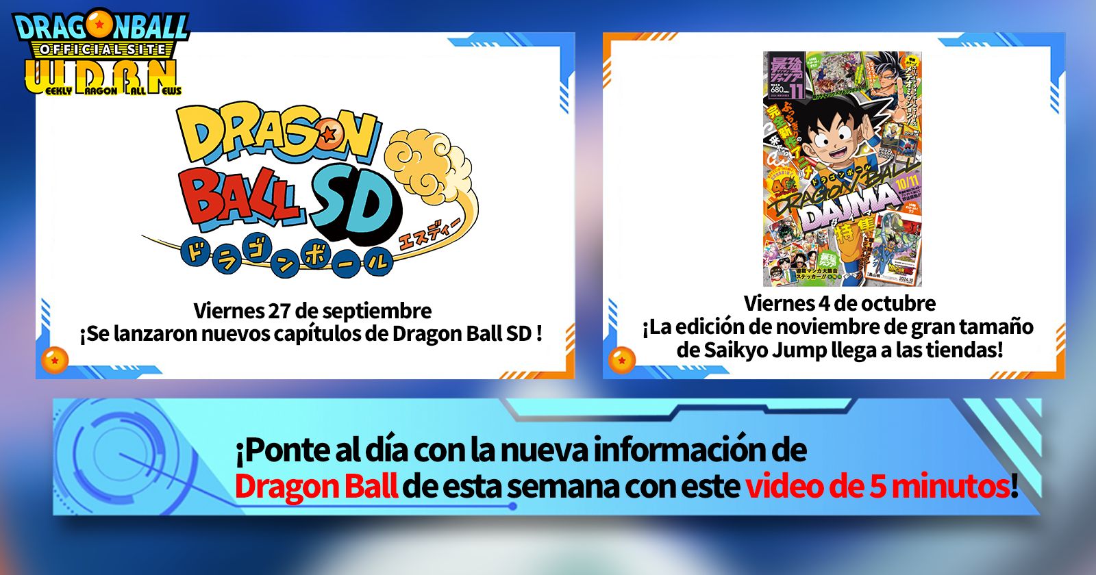 [30 de septiembre] ¡Transmisión Noticias semanales de Dragon Ball !	