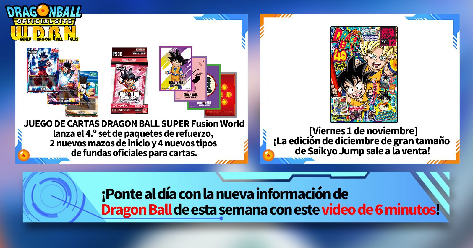 [4 de noviembre] ¡Transmisión Noticias semanales de Dragon Ball !