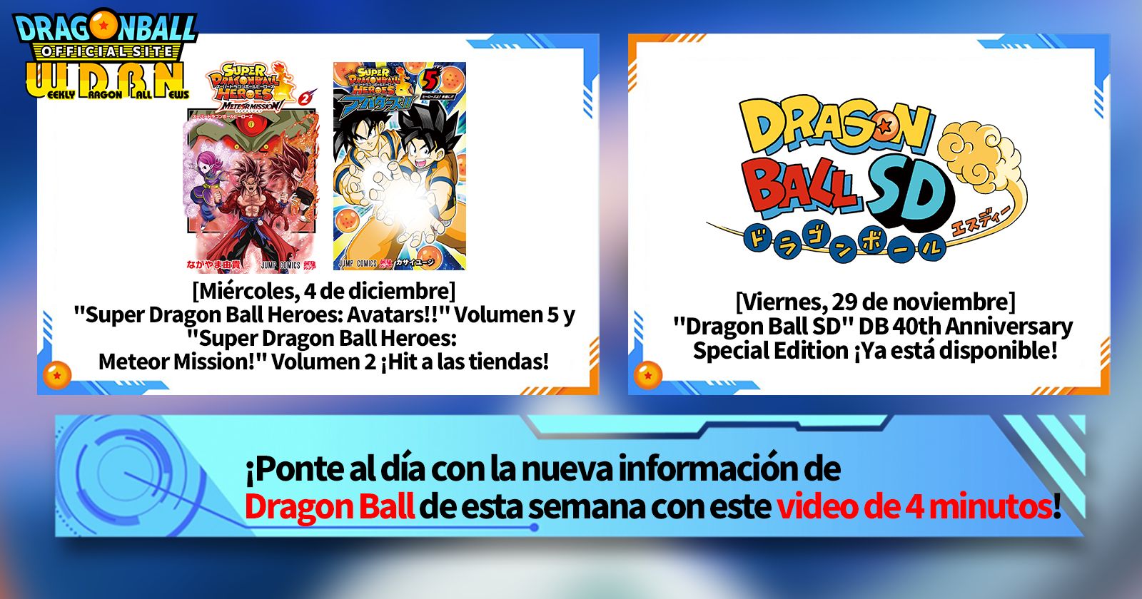 [2 de diciembre] ¡Transmisión Noticias semanales de Dragon Ball !