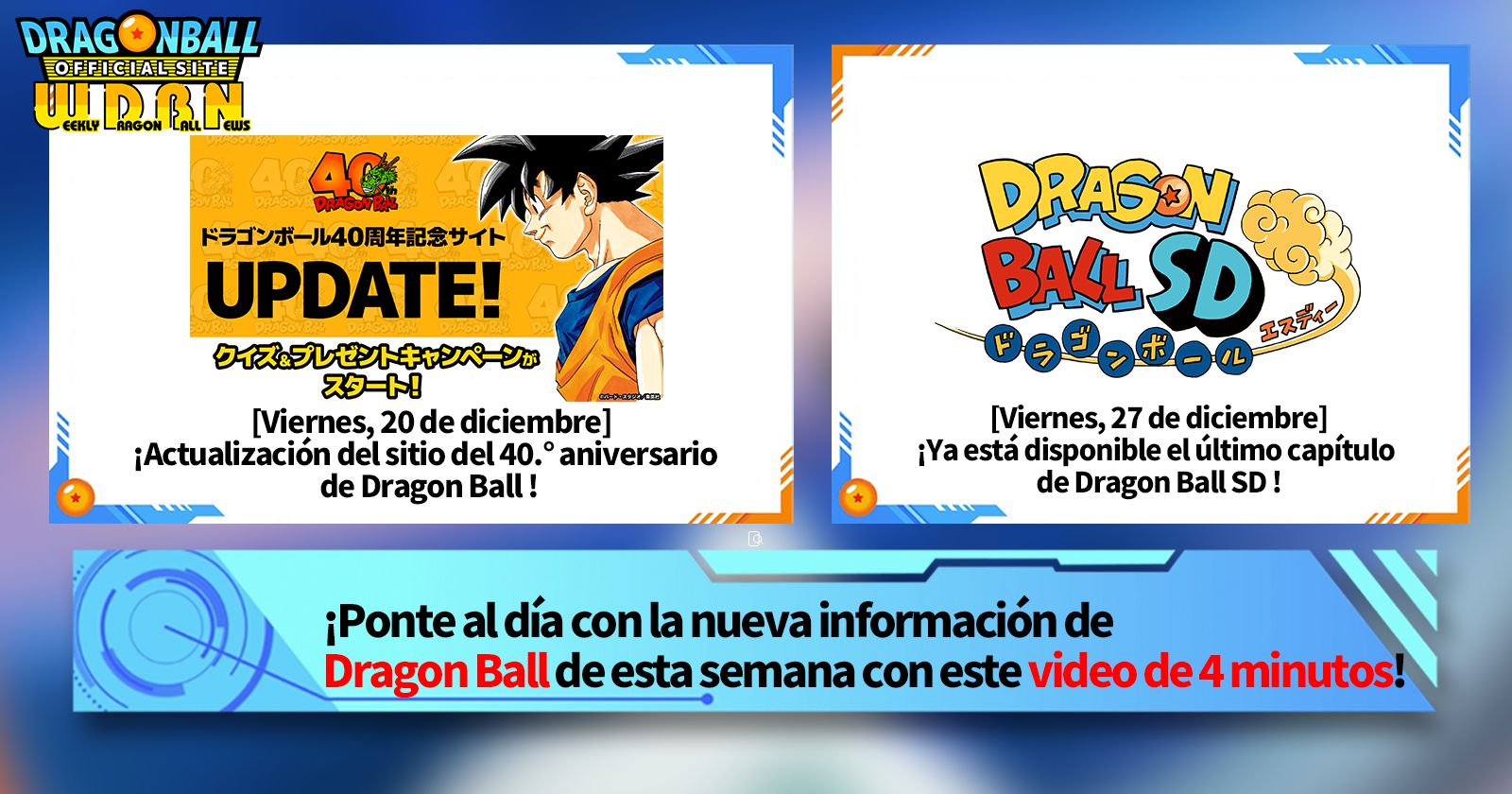 [23 de diciembre] ¡Transmisión Noticias semanales de Dragon Ball !