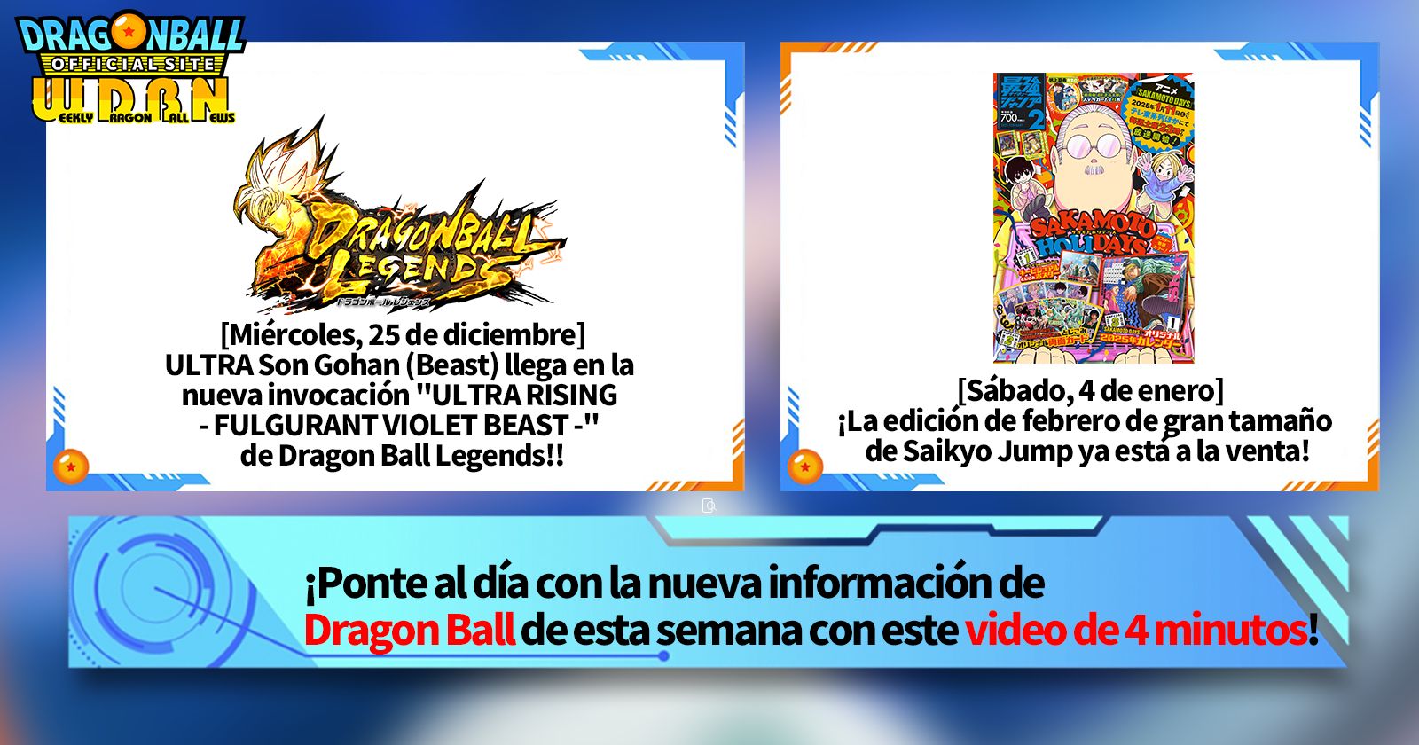 [30 de diciembre] ¡Transmisión Noticias semanales de Dragon Ball !