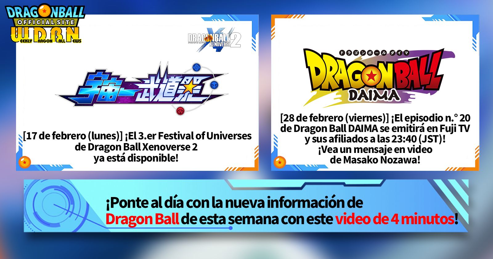 [24 de febrero] ¡Transmisión Noticias semanales de Dragon Ball !