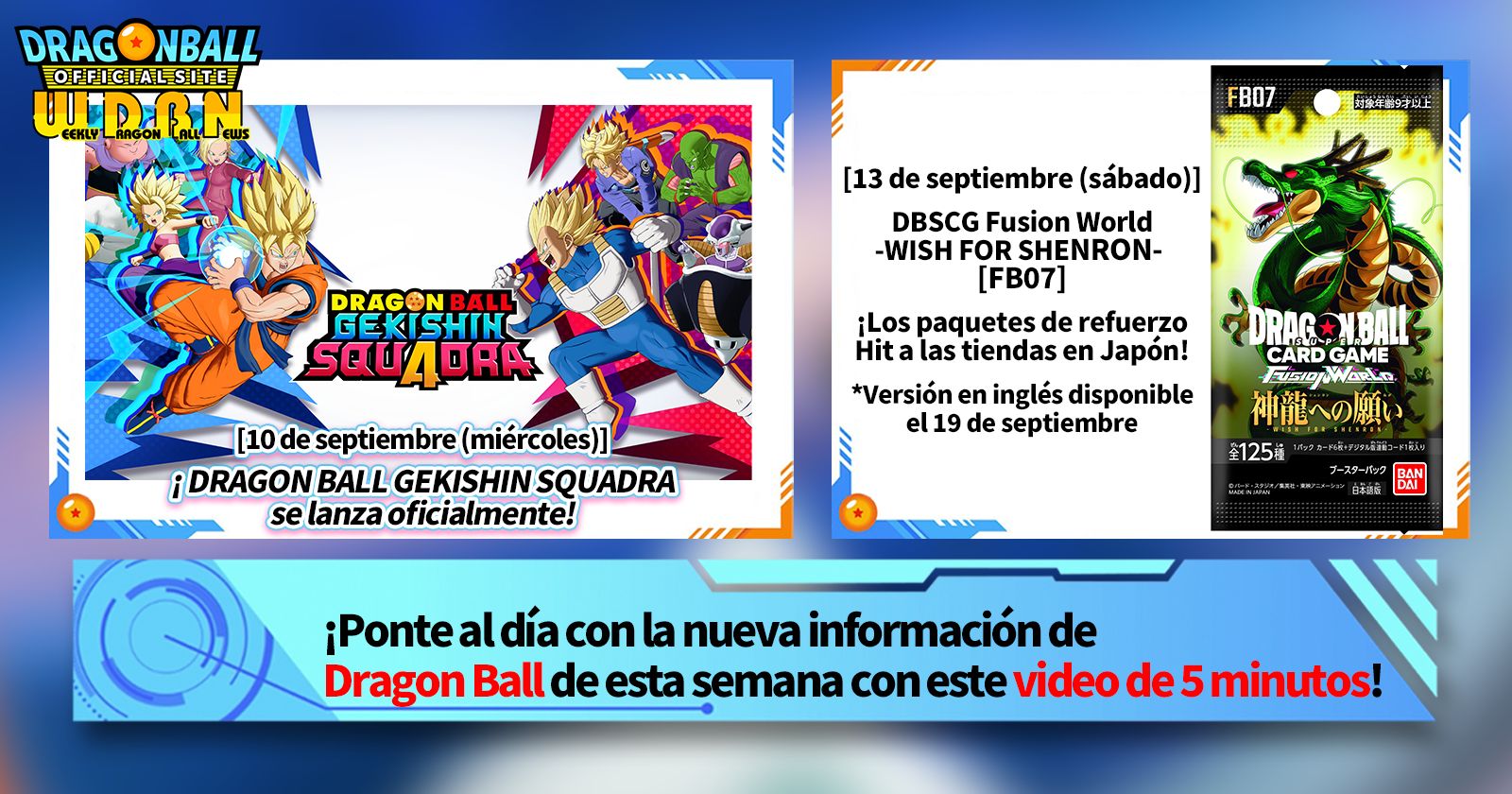 [8 de septiembre] ¡Transmisión Noticias semanales de Dragon Ball !