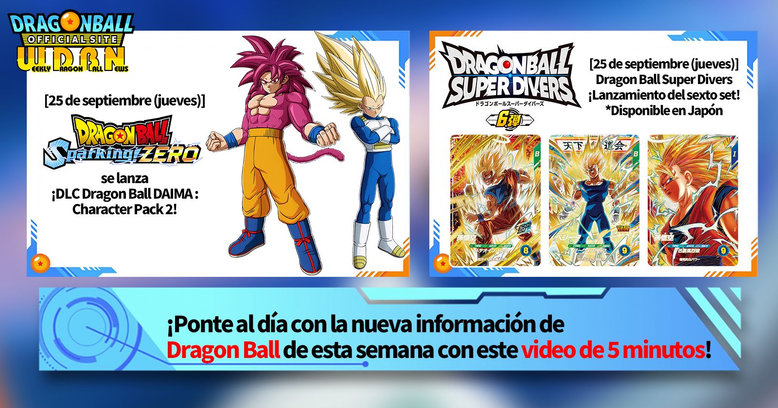 [22 de septiembre] ¡Transmisión Noticias semanales de Dragon Ball !