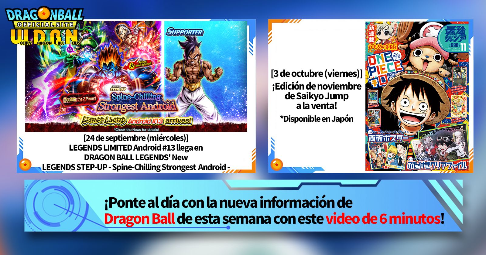 [29 de septiembre] ¡Transmisión Noticias semanales de Dragon Ball !