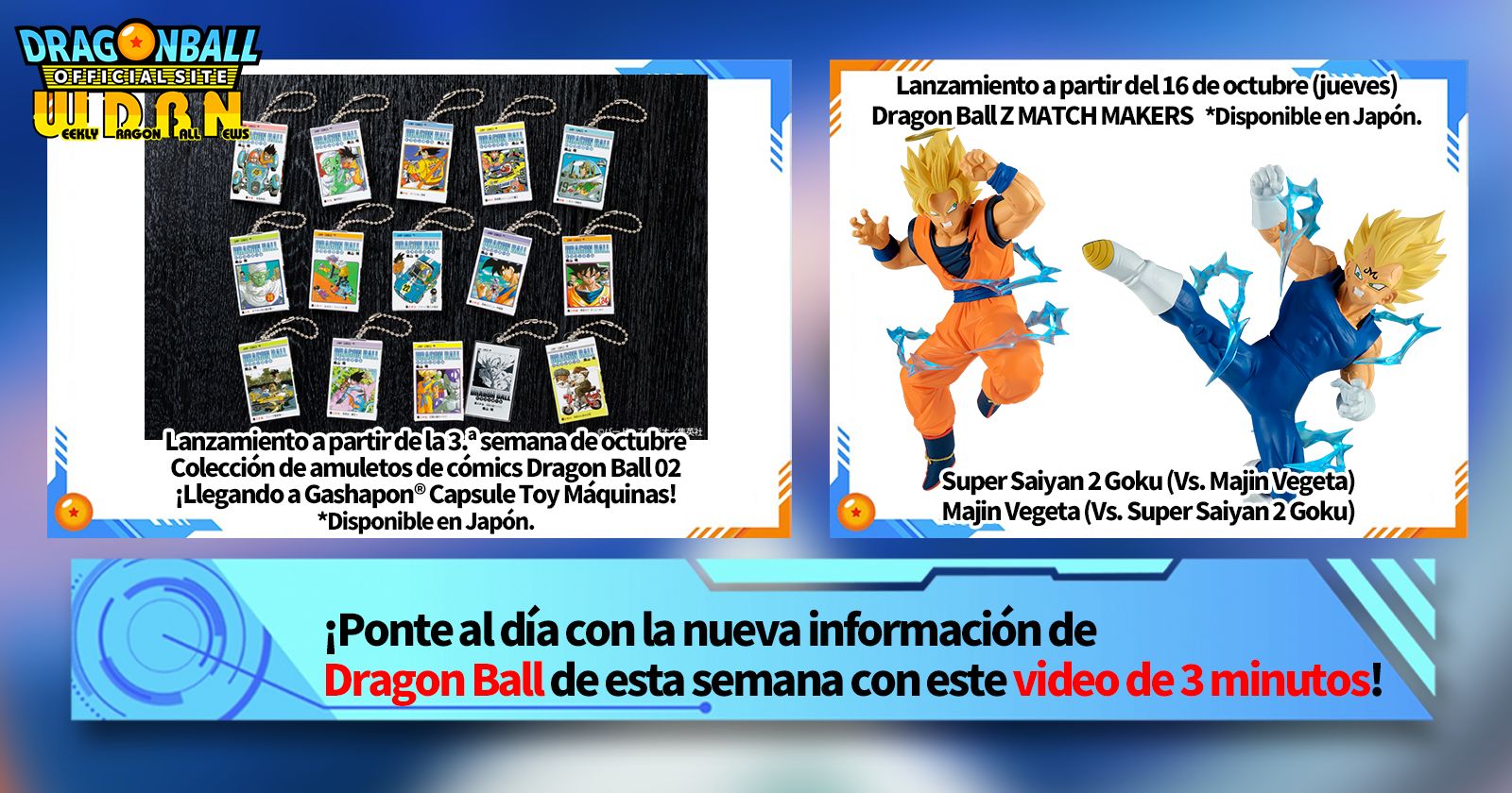 [13 de octubre] ¡Transmisión Noticias semanales de Dragon Ball !