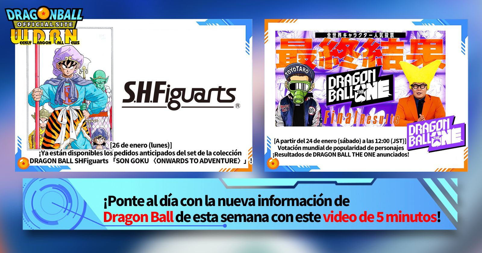 [26 de enero] ¡Transmisión Noticias semanales de Dragon Ball !