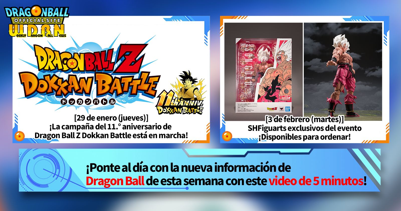 [2 de febrero] ¡Transmisión Noticias semanales de Dragon Ball !