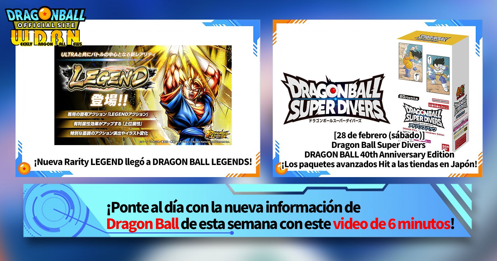 [16 de febrero] ¡Transmisión Noticias semanales de Dragon Ball !