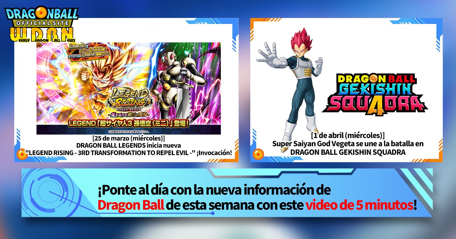 [30 de marzo] ¡Noticias semanales de Dragon Ball !