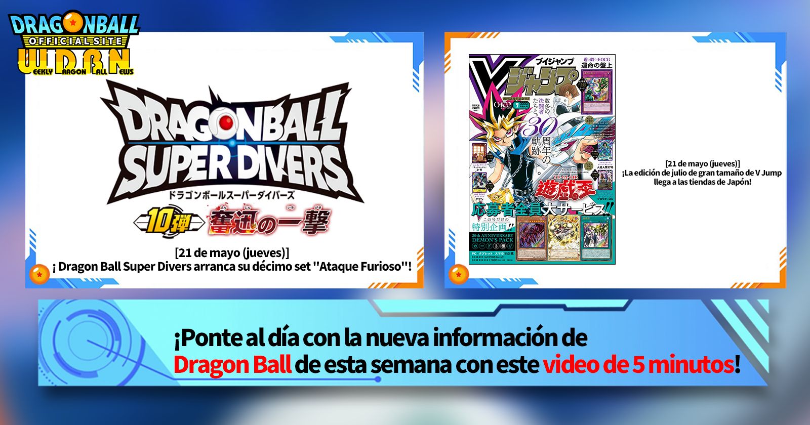 [18 de mayo] ¡Noticias semanales de Dragon Ball !
