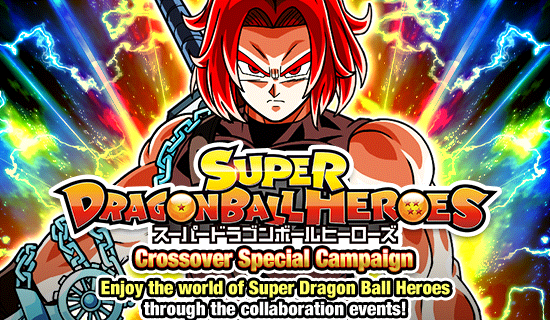 ¡¡Ha comenzado la campaña cruzada de Dragon Ball Z Dokkan Battle con Super Dragon Ball Heroes !!