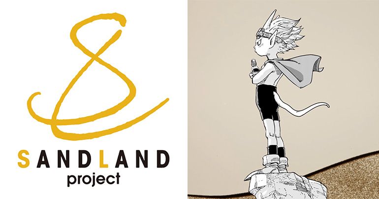 ¡El proyecto Sand Land está en marcha! ¡Emocionantes noticias para la legendaria obra maestra de Toriyama!