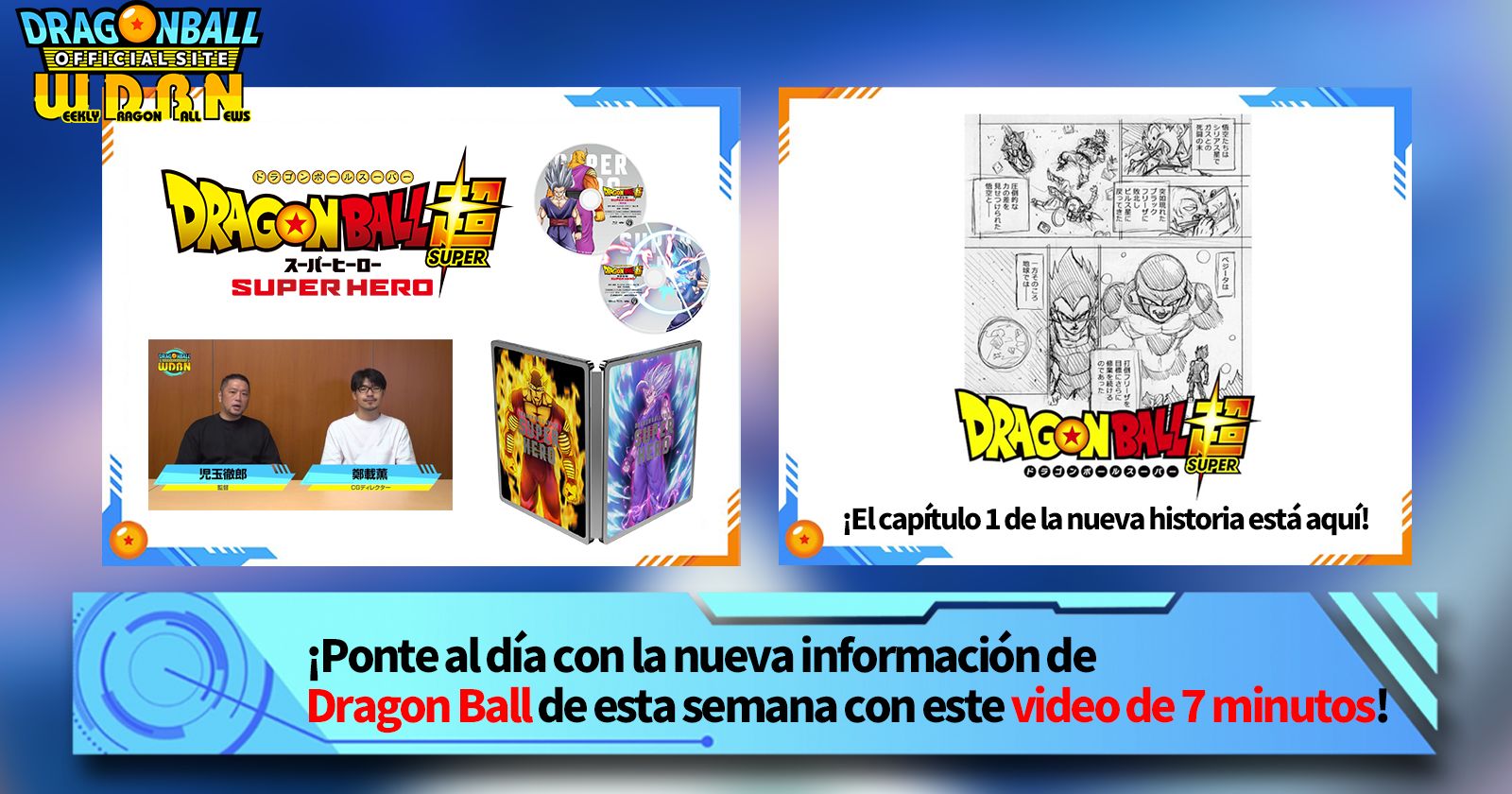 [12 de diciembre] ¡Transmisión Noticias semanales de Dragon Ball !