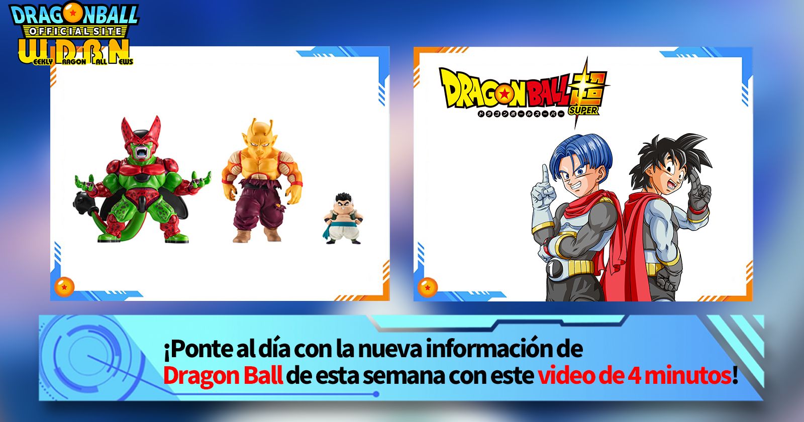 [19 de diciembre] ¡Transmisión Noticias semanales de Dragon Ball !