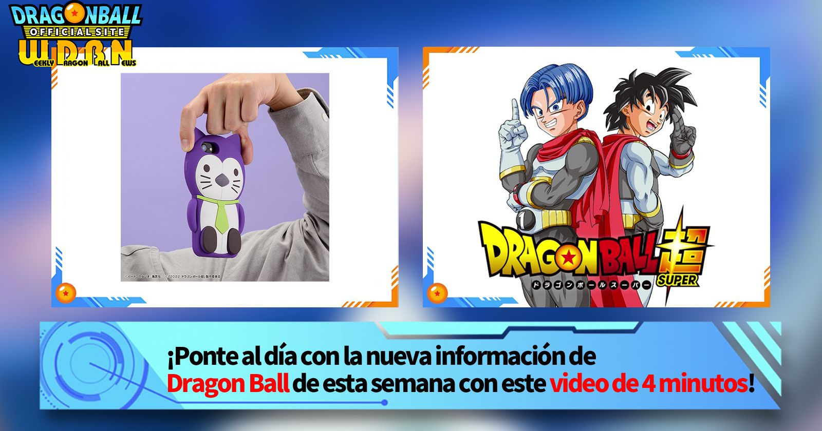 [26 de diciembre] ¡Transmisión Noticias semanales de Dragon Ball !