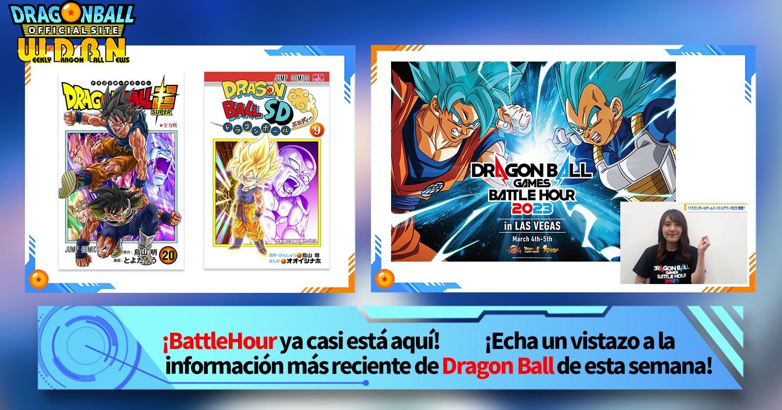 [27 de febrero] ¡Transmisión Noticias semanales de Dragon Ball !
