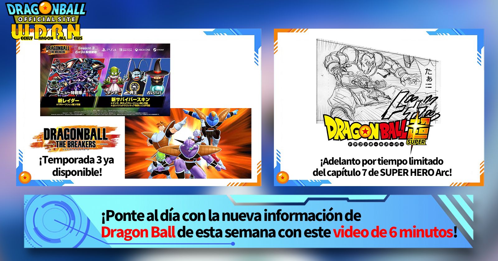 [12 de junio] ¡Transmisión Noticias semanales de Dragon Ball !