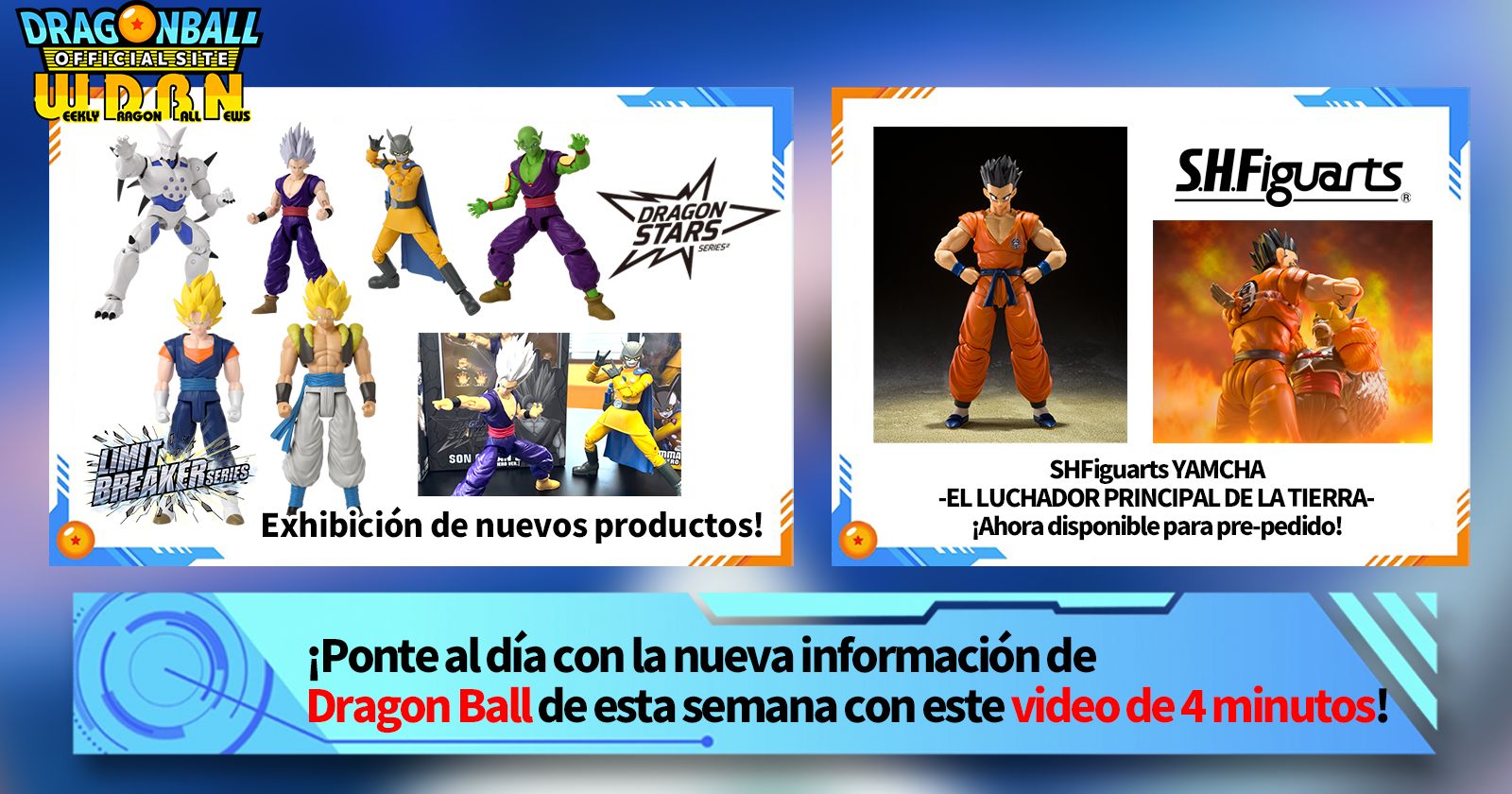 [26 de junio] ¡Transmisión Noticias semanales de Dragon Ball !
