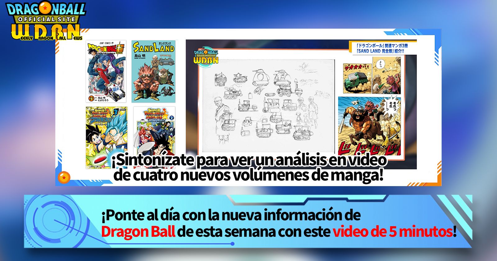 [7 de agosto] ¡Transmisión Noticias semanales de Dragon Ball !