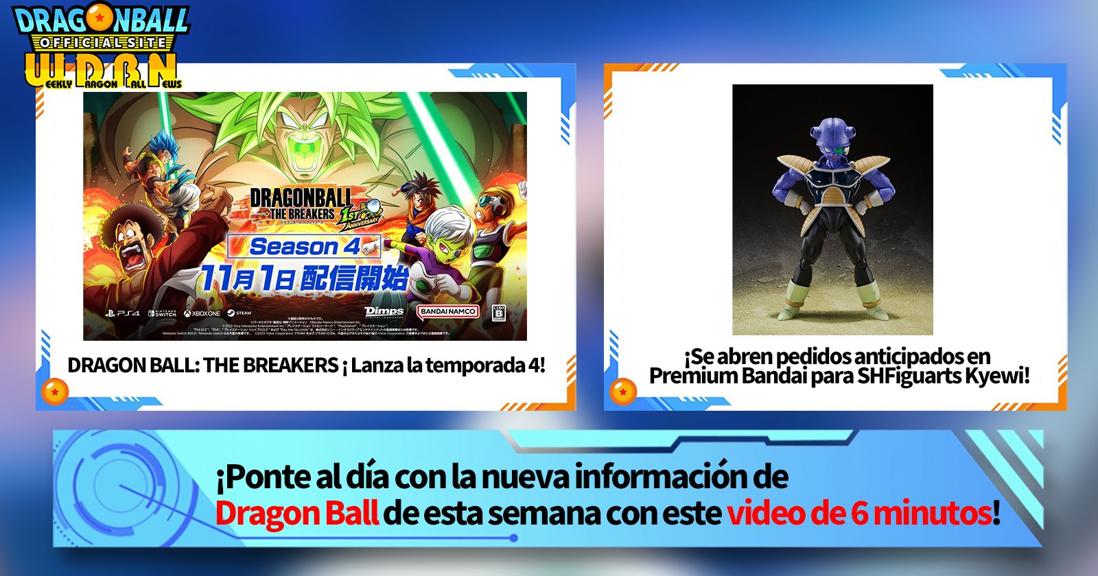 [30 de octubre] ¡Transmisión Noticias semanales de Dragon Ball !