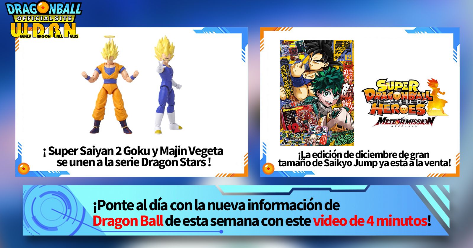 [6 de noviembre] ¡Transmisión Noticias semanales de Dragon Ball !