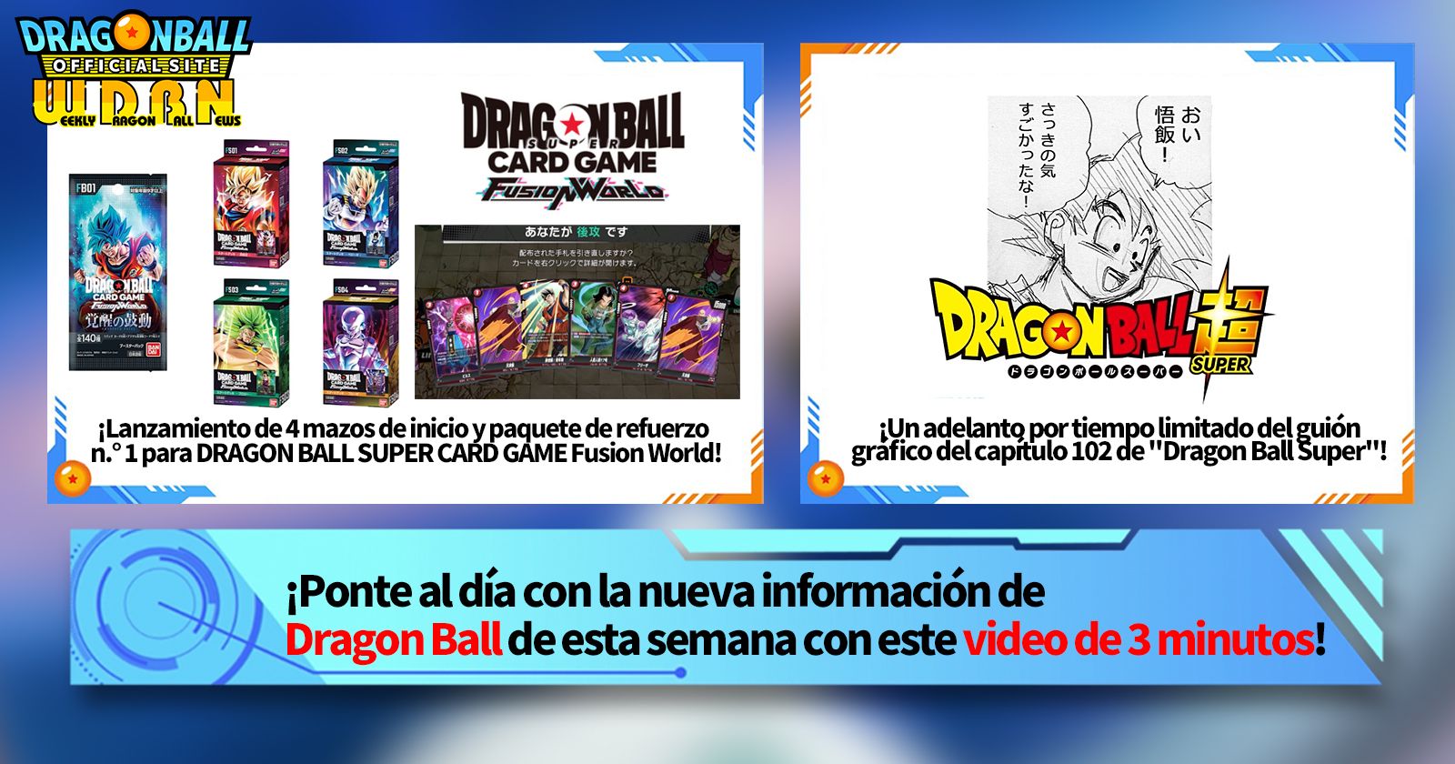 [12 de febrero] ¡Transmisión Noticias semanales de Dragon Ball !