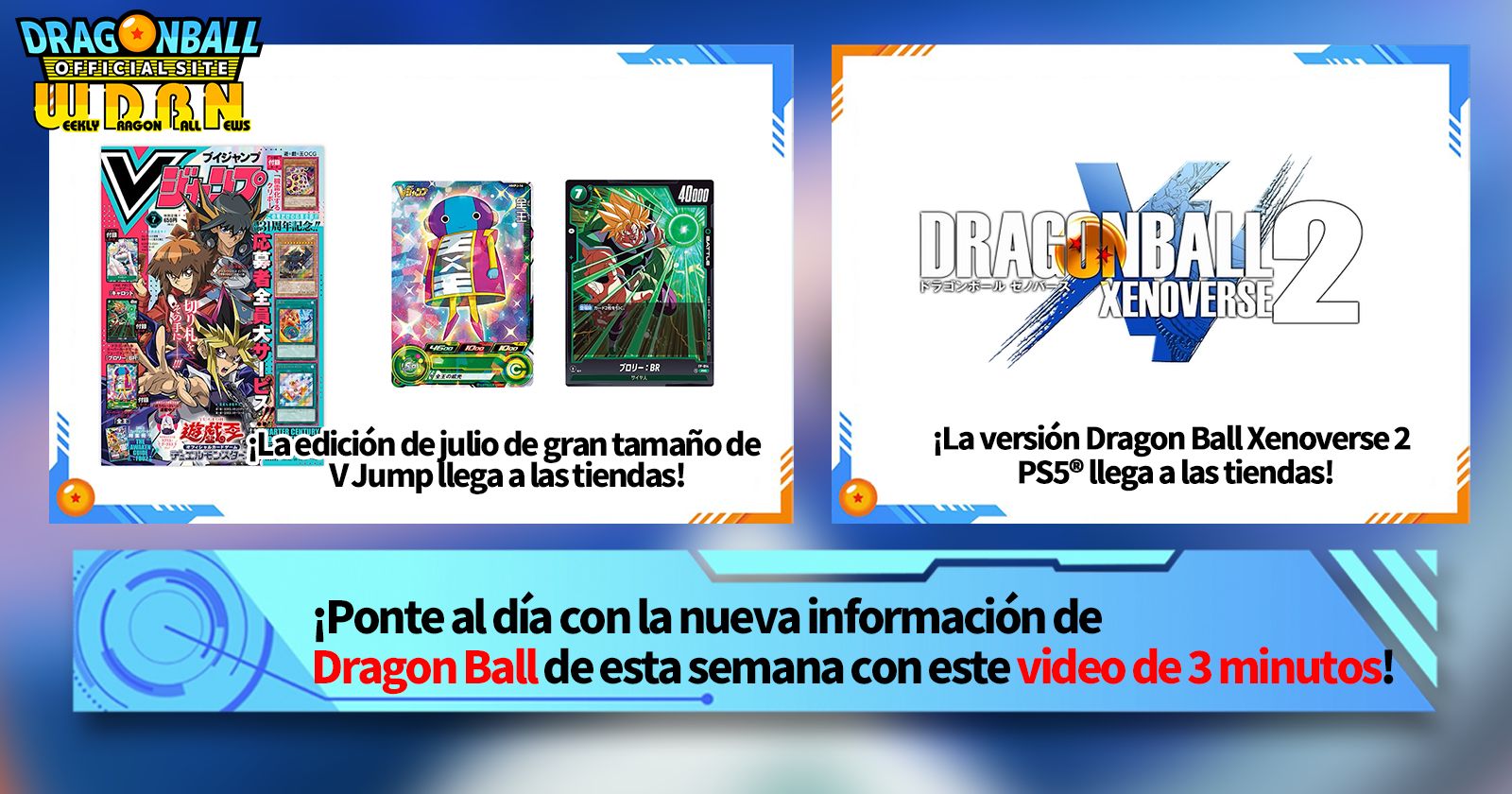 [20 de mayo] ¡Transmisión Noticias semanales de Dragon Ball !