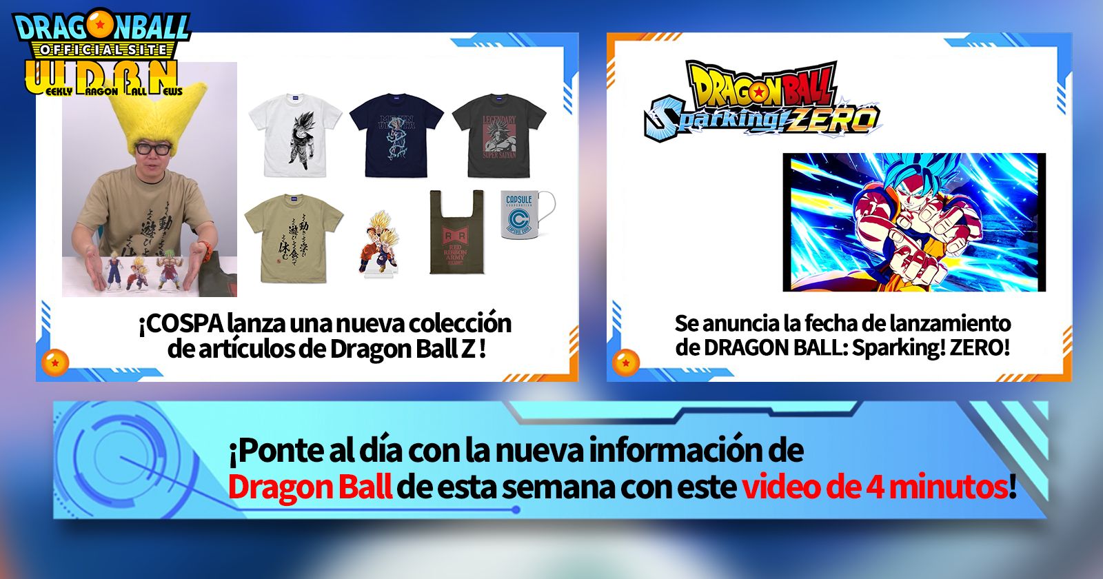 [10 de junio] ¡Transmisión Noticias semanales de Dragon Ball !