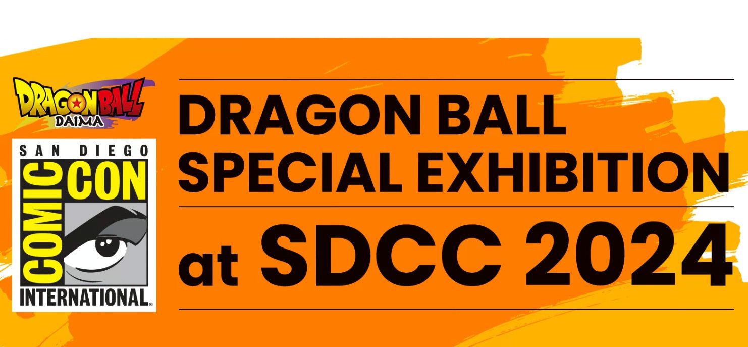 Nueva exhibición de Dragon Ball e información de merchandising para Comic-Con International: ¡Lanzada en San Diego!