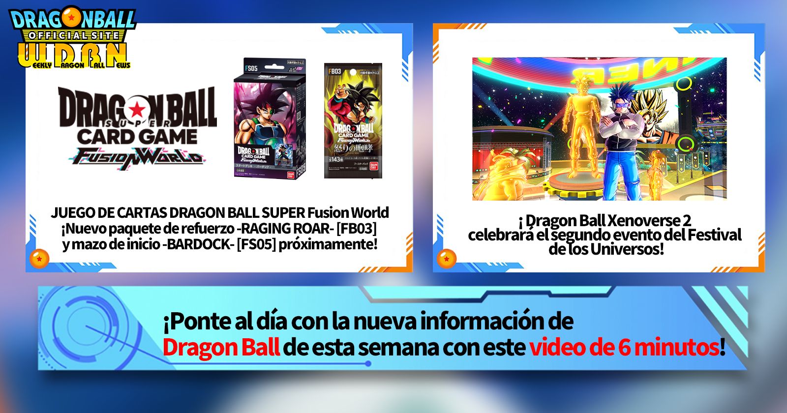 [5 de agosto] ¡Transmisión Noticias semanales de Dragon Ball !